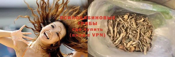 скорость Алексеевка