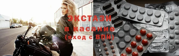 скорость Алексеевка