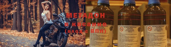 скорость Алексеевка