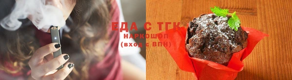 скорость Алексеевка