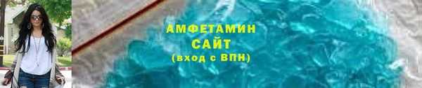 скорость Алексеевка