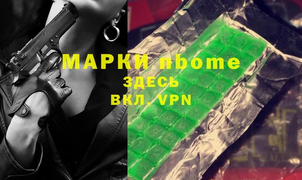 скорость Алексеевка