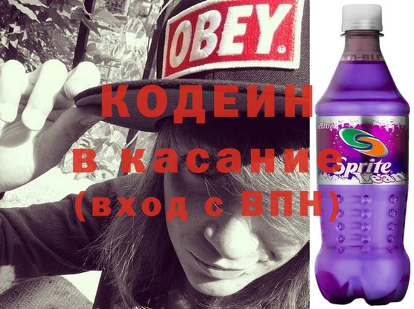 бутират Алексин