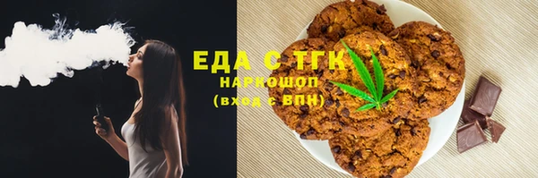скорость Алексеевка